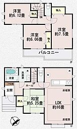 物件画像 南希望が丘・新築戸建