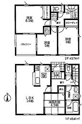 物件画像 小雀町・新築戸建　1号棟