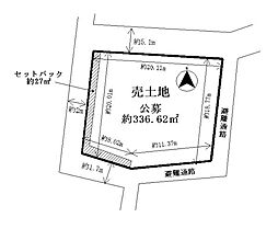 物件画像 東山区今熊野宝蔵町　建築条件なし土地