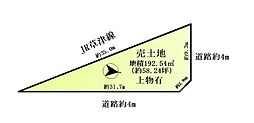物件画像 JR甲賀駅