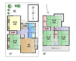 木津川市木津大谷戸建て