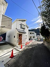 物件画像 横須賀市久村　新築一戸建て