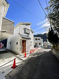 物件画像 横須賀市久村　中古一戸建て