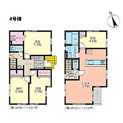 物件画像 相模原市中央区東淵野辺5丁目　新築一戸建て