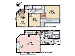 物件画像 相模原市南区古淵5丁目　新築一戸建て