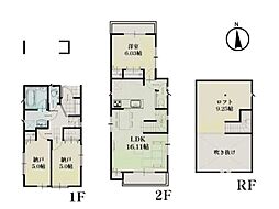 町田市成瀬台2丁目　新築一戸建て