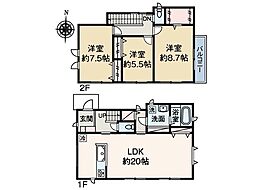 物件画像 横須賀市大矢部4丁目　新築一戸建て