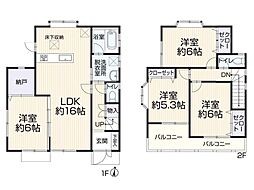 物件画像 町田市高ヶ坂4丁目　中古一戸建て