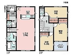 物件画像 横須賀市岩戸4丁目　新築一戸建て