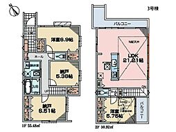 物件画像 藤沢市辻堂太平台1丁目　新築一戸建て