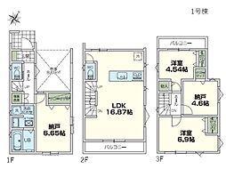 物件画像 横浜市港南区港南1丁目　新築一戸建て