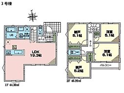 物件画像 藤沢市高倉　新築一戸建て