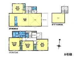 物件画像 横浜市鶴見区馬場4丁目　新築一戸建て