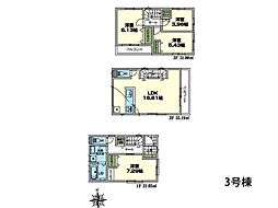 物件画像 藤沢市亀井野　新築一戸建て