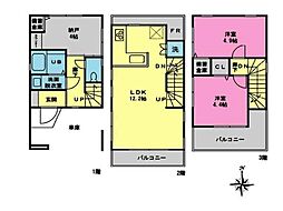 物件画像 川崎市川崎区台町　新築一戸建て