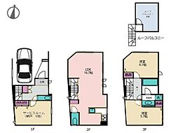 物件画像 横浜市鶴見区下末吉1丁目　中古一戸建て