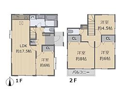 物件画像 横浜市磯子区洋光台6丁目　中古一戸建て