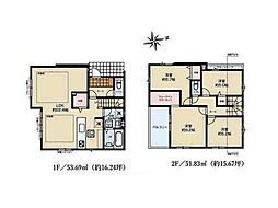 横浜市泉区和泉中央北3丁目　新築一戸建て