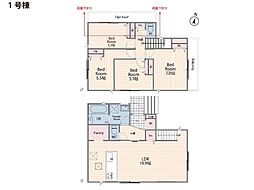 横浜市港南区笹下3丁目 新築一戸建て