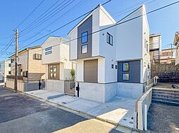 物件画像 横浜市港南区東芹が谷　新築一戸建て