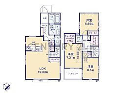 物件画像 横浜市緑区東本郷5丁目 新築一戸建て
