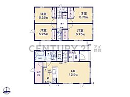 横浜市青葉区藤が丘2丁目　新築一戸建て