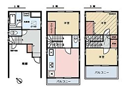 物件画像 横浜市磯子区滝頭2丁目　中古一戸建て