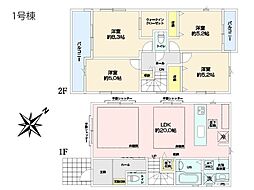 物件画像 横浜市磯子区岡村1丁目　新築一戸建て