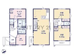 物件画像 横浜市金沢区富岡東1丁目 新築一戸建て