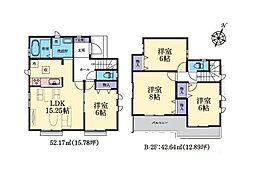 物件画像 横浜市港南区日限山3丁目　新築一戸建て