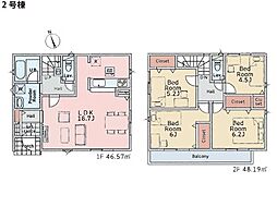 物件画像 藤沢市大鋸　新築一戸建て