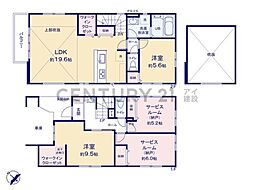 物件画像 横浜市鶴見区上末吉5丁目　新築一戸建て