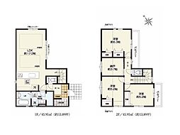 物件画像 横浜市戸塚区戸塚町　新築一戸建て