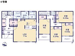 物件画像 藤沢市下土棚 新築一戸建て