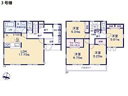 物件画像 藤沢市下土棚　新築一戸建て