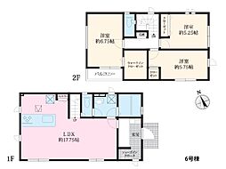 物件画像 横浜市青葉区荏田西5丁目 新築一戸建て