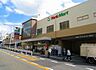 周辺：ヨークマート 妙蓮寺店まで750m、ヨークマート 妙蓮寺店
