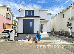 物件画像 横浜市泉区中田北3丁目　新築一戸建て