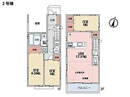 物件画像 藤沢市湘南台1丁目　新築一戸建て