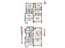 物件画像 横浜市港南区芹が谷1丁目　新築一戸建て