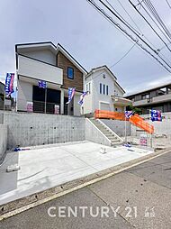 物件画像 横浜市旭区東希望が丘 新築一戸建て