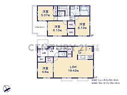 物件画像 横浜市青葉区荏田西3丁目 新築一戸建て