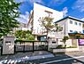 周辺：川崎市立大師中学校まで300m、川崎市立大師中学校