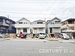 物件画像 藤沢市大鋸　新築一戸建て