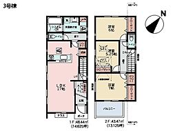 物件画像 藤沢市善行坂2丁目　新築一戸建て