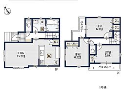 物件画像 横浜市青葉区美しが丘西1丁目　新築一戸建て