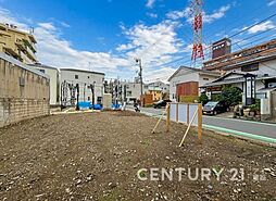 物件画像 横浜市神奈川区六角橋6丁目　売地