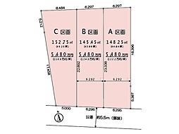物件画像 藤沢市鵠沼藤が谷4丁目 売地