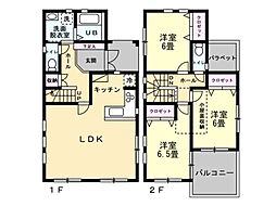 藤沢市白旗4丁目 中古一戸建て