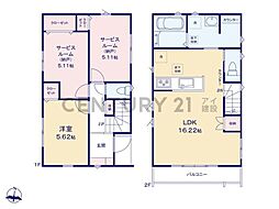 物件画像 横浜市緑区東本郷3丁目　新築一戸建て